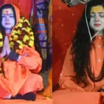 ਮਮਤਾ ਕੁਲਕਰਨੀ ਦਾ ਆਪਣੀ 'ਸੰਨੀਅਸ' ਰਸਮ ਦੌਰਾਨ ਭਾਵਨਾਤਮਕ ਹੋਣ ਦਾ ਇਕ ਵੀਡੀਓ ਸੋਸ਼ਲ ਮੀਡੀਆ 'ਤੇ ਵਾਇਰਲ