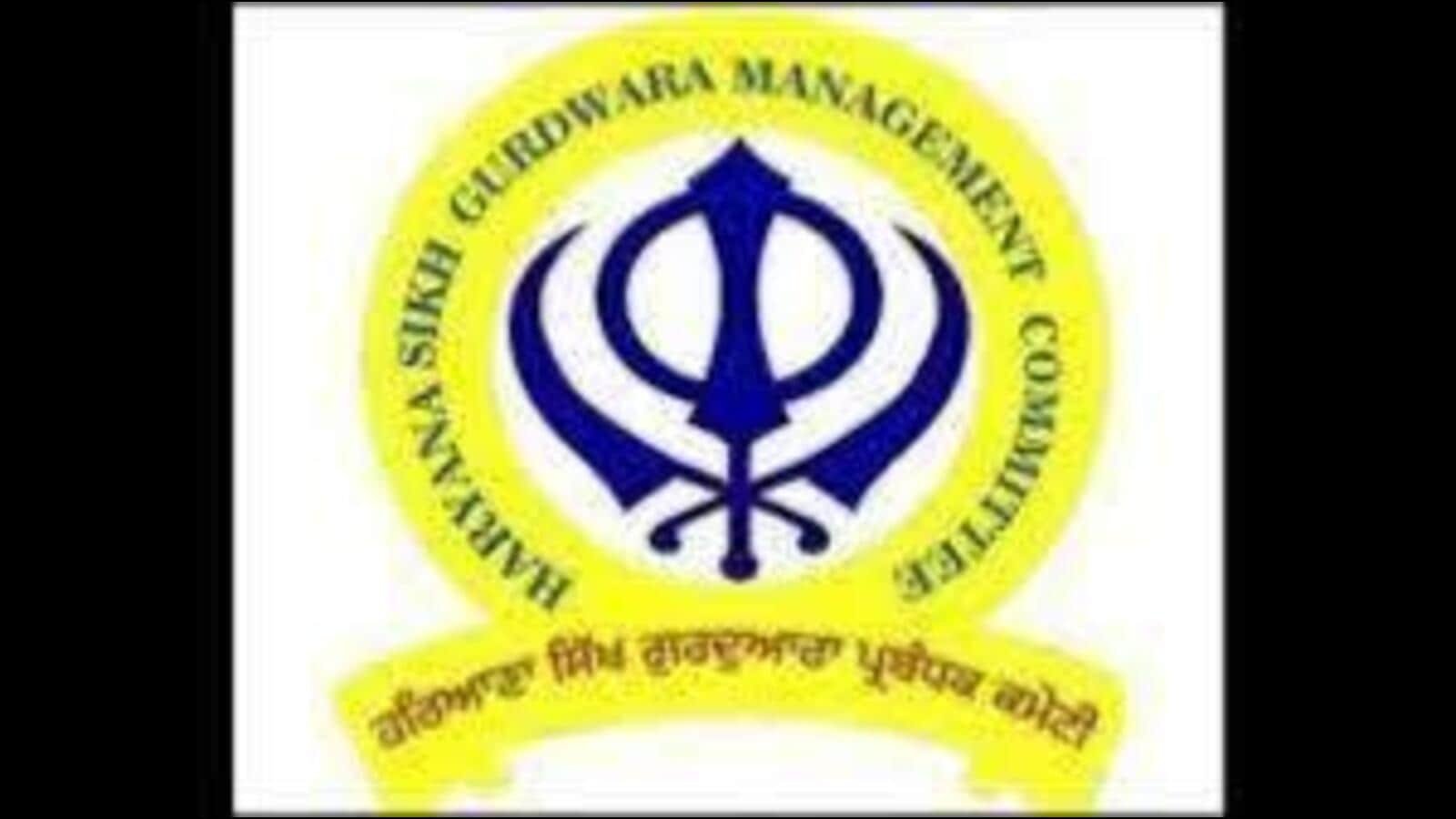 HSGMC ਚੋਣਾਂ: 165 ਉਮੀਦਵਾਰ ਮੈਦਾਨ ਵਿੱਚ; ਸਿਰਫ਼ 7 ਔਰਤਾਂ ਹਨ