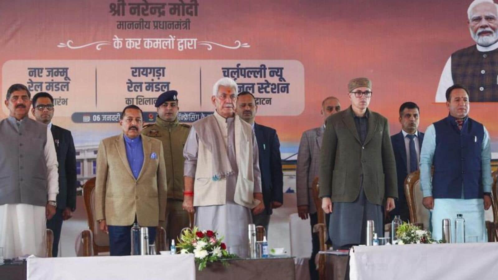PM ਮੋਦੀ ਨੇ ਕੀਤਾ ਜੰਮੂ ਰੇਲਵੇ ਡਿਵੀਜ਼ਨ ਦਾ ਉਦਘਾਟਨ, ਕਿਹਾ- ਇਸ ਨਾਲ ਖੇਤਰ 'ਚ ਵਿਕਾਸ ਹੋਵੇਗਾ