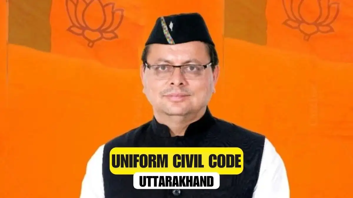 ਅੱਜ ਉੱਤਰਾਖੰਡ ਵਿੱਚ ਲਾਗੂ ਹੋਵੇਗਾ UCC: ਕਿਹੜੀਆਂ ਤਬਦੀਲੀਆਂ ਲਾਗੂ ਹੋਣਗੀਆਂ? ਇੱਥੇ ਚੈੱਕ ਕਰੋ