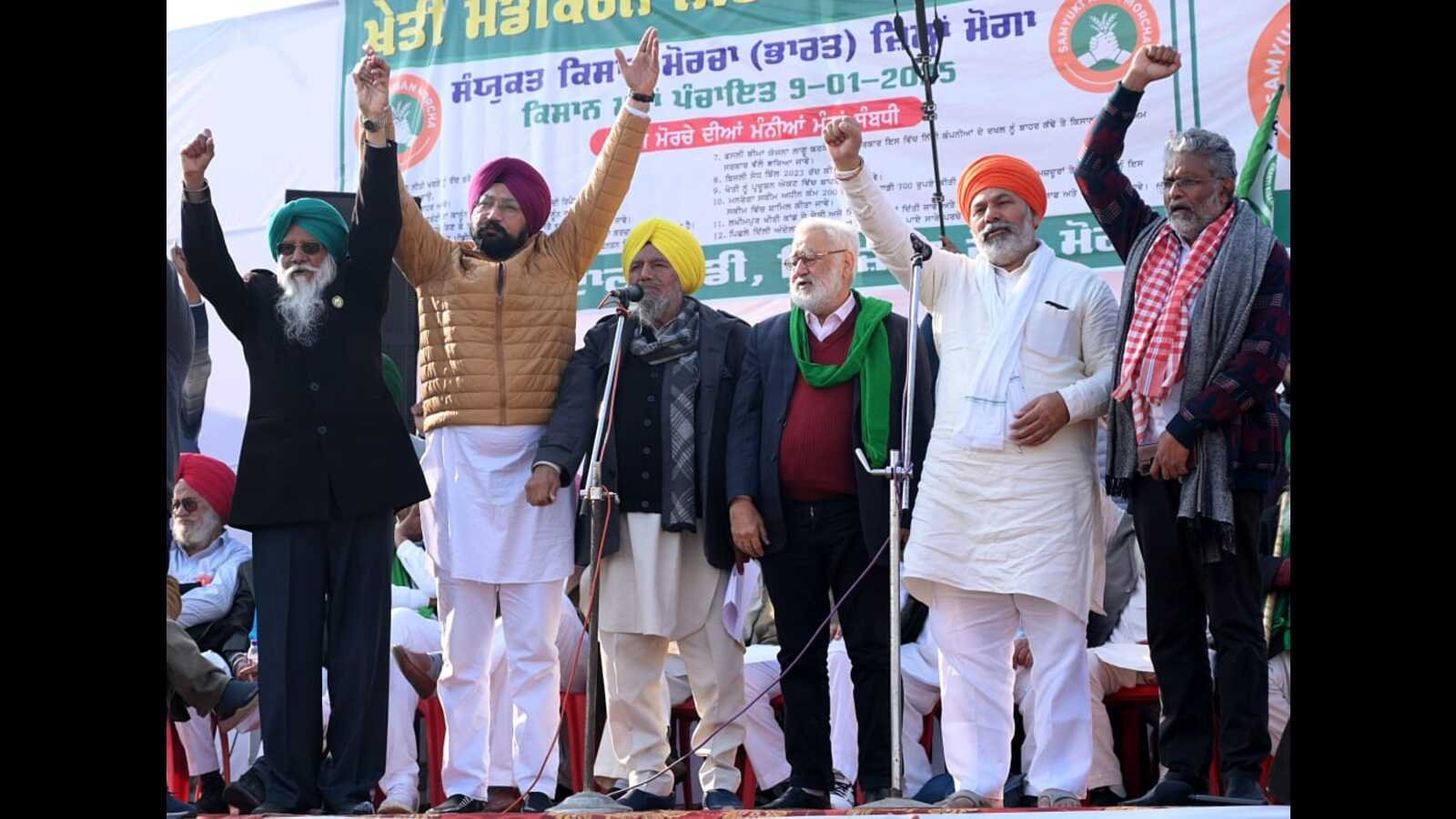 ਐਸਕੇਐਮ ਨੇ ਕੇਂਦਰ ਵਿਰੁੱਧ ਏਕਤਾ ਦਾ ਸੱਦਾ ਦਿੱਤਾ
