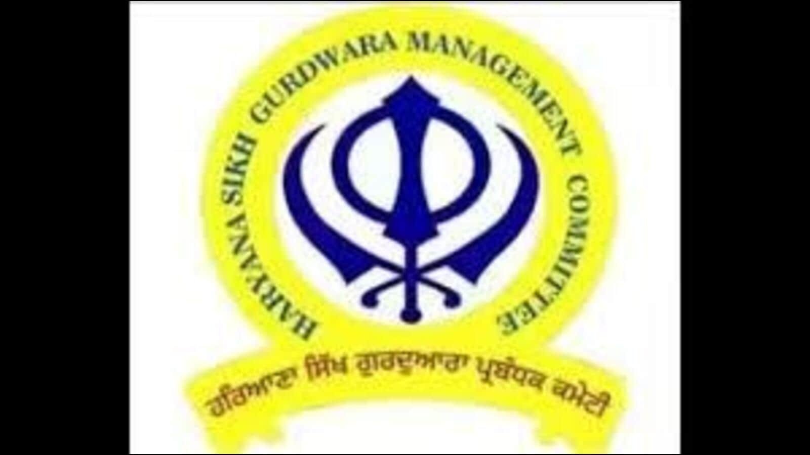 ਖੰਡਿਤ ਫੈਸਲੇ ਕਾਰਨ HSGMC ਦੇ ਨਵੇਂ ਮੁਖੀ 'ਤੇ ਅਨਿਸ਼ਚਿਤਤਾ ਦੇ ਬੱਦਲ ਮੰਡਰਾ ਰਹੇ ਹਨ