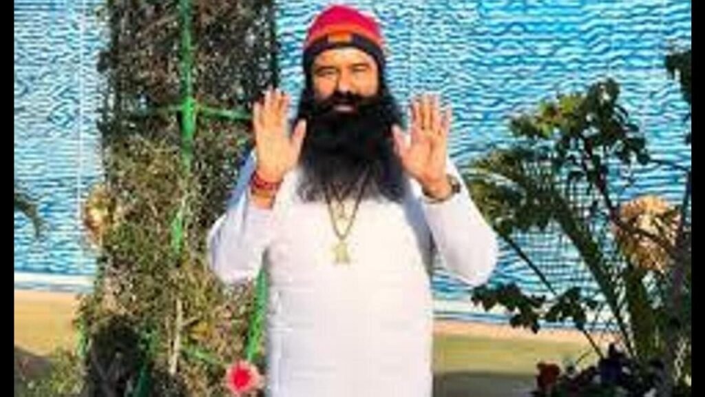 ਰਾਮ ਰਹਿਰੀਮ ਨੂੰ 7 ਸਾਲਾਂ ਵਿੱਚ 30 ਦਿਨਾਂ ਦੀ ਪੈਰੋਲ ਮਿਲਦੀ ਹੈ, 12 ਵੀਂ ਆਰਜ਼ੀ ਰੀਲਿਜ਼