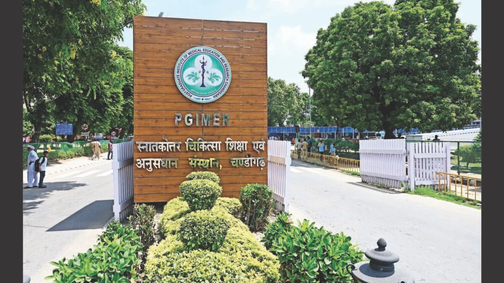 ਚੰਡੀਗੜ੍ਹ: ਏਲਿਲ ਪਿਜੀਮ ਵਿਭਾਗ, ਜੋ ਕਿ ਰਿਕਾਰਡ ਹਨ, ਤਾਂ ਆਡਿਟ ਕਰਵਾਉਂਦਾ ਹੈ