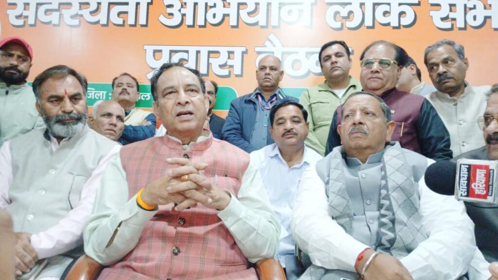 ਦਿੱਲੀ ਦੇ ਨਤੀਜੇ ਭਾਜਪਾ ਨੂੰ ਹਰਿਆਣਾ ਦੇ ਐਮ ਸੀ ਪੋਲ ਨੂੰ ਹਰਿਆਣਾ ਦੇ ਚੋਣ ਵਿੱਚ ਸਹਾਇਤਾ ਕਰਨਗੇ: ਬੈਡਲੀ