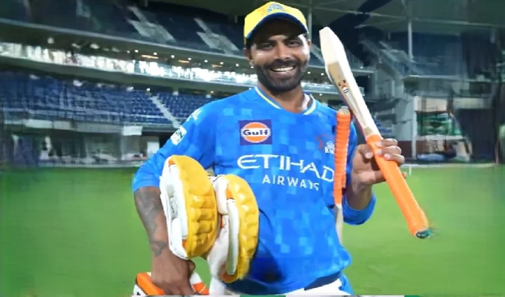 ਆਈਪੀਐਲ 2025: ਚੈਂਪੀਅਨਜ਼ ਟਰਾਫੀ ਤੋਂ ਬਾਅਦ, ਹੁਣ ਰਵਿੰਦਰ ਜਡੇਜਾ ਨੇ ਆਈਪੀਐਲ ਦੀ ਤਿਆਰੀ ਕਰਦਿਆਂ, ਸ੍ਰੀਮਤੀ ਧੋਨੀ ਨੂੰ ਪੂਰਾ ਕਰਨ ਲਈ ਹਤਾਸ਼ ਕੀਤੀ