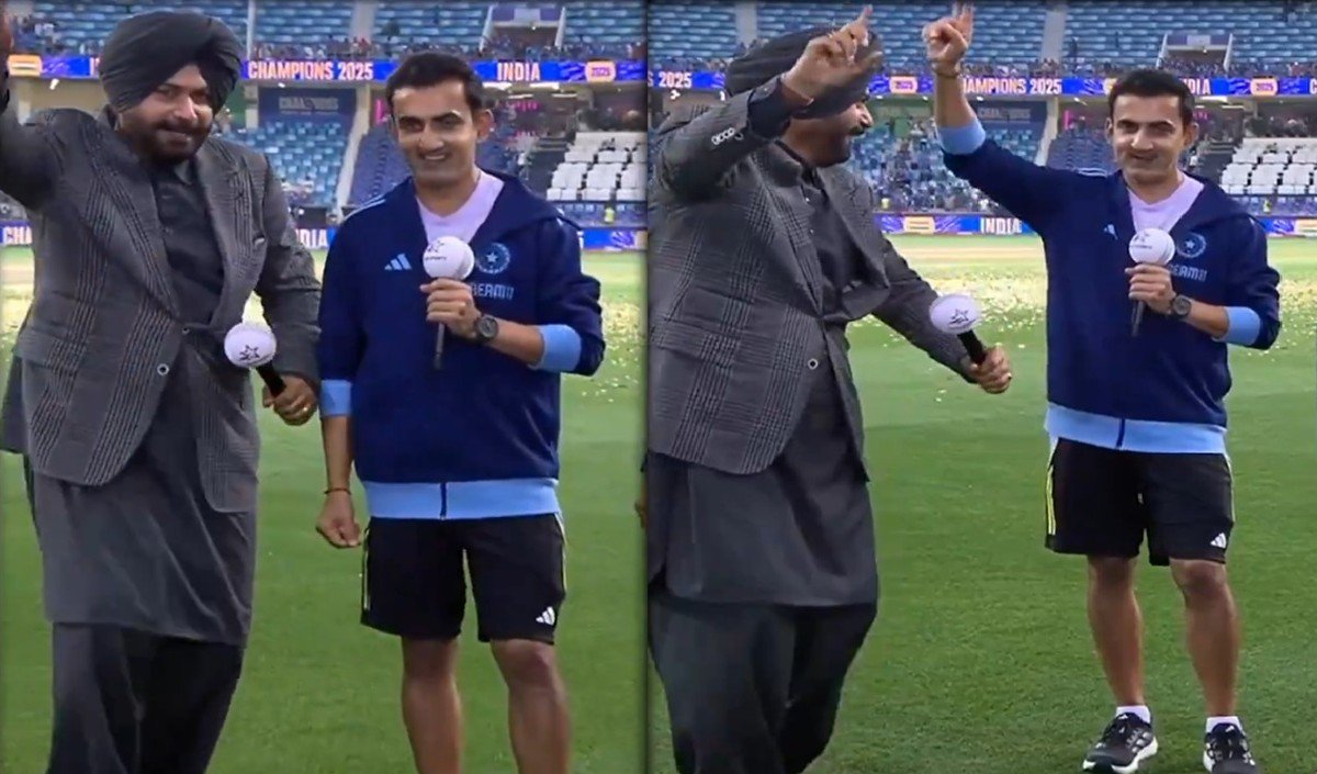 ਇੰਡੀਆ ਦੇ ਮੁੱਖ ਕੋਚ ਨੇ ਭੰਗੜਾ ਕੀਤਾ, ਗੌਤਮ ਗੰਭੀਰ ਨੇ ਨਵਜੋਤ ਸਿੰਘ ਸਿੱਧੂ ਨਾਲ ਮਸਤੀ ਕਰਦਿਆਂ ਮਸਤੀ ਕੀਤੀ.