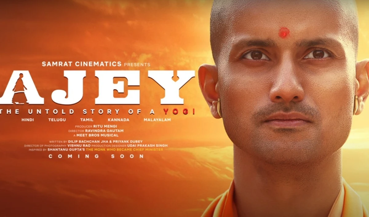 ਏਜੇਈ: ਅਣਗਿਣਤ ਕਹਾਣੀ | ਅਜੈ: ਯੋਗੀ ਐਡਪਨਿਨਾਥ ਦਾ ਦੌਰਾ, ਮੋਸ਼ਨ ਪੋਸਟਰ ਇਕ ਯੋਗੀ ਦੀ ਅਡੋਲ ਕਹਾਣੀ ਵਿਚ ਜਾਰੀ ਕੀਤਾ ਗਿਆ