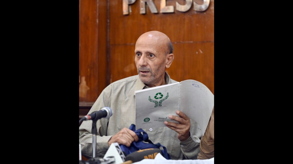 ਦਿੱਲੀ ਦੀ ਅਦਾਲਤ ਨੇ ਪਾਰਲੀਮੈਂਟ ਵਿਚ ਹਿੱਸਾ ਲੈਣ ਲਈ ਮੁੱਖ ਮੰਤਰੀ ਰਾਸ਼ਿਦ ਦੀ ਸੰਸਦ ਮੈਂਬਰ ਦੀ ਅਪੀਲ ਨੂੰ ਮੁਲਤਵੀ ਕਰ ਦਿੱਤੀ