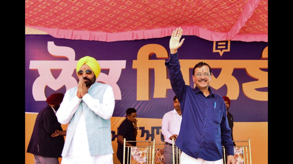 ਪੰਜਾਬ ਦੇ ਮੁੱਖ ਪੱਤਰ, ਕੇਜਰੀਵਾਲ ਕਿੱਕਸਟਾਰਟ ਐਕਸਪੋਲ ਮੁਹਿੰਮ