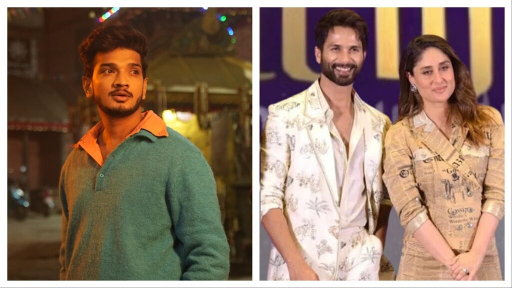 ਮੁਨਵਾ ਫਾਰੁਕਾਈ ਕਰੀਨਾ ਕਪੂਰ-ਸ਼ਾਹਿਦ ਕਪੂਰ ਦੇ ਵਾਇਰਲ ਪਲ ਨੂੰ ਆਈਐਫਓ 2025 ਦੇ ਵਾਇਰਲ ਪਲ ‘ਤੇ ਖੋਦ ਕੇ