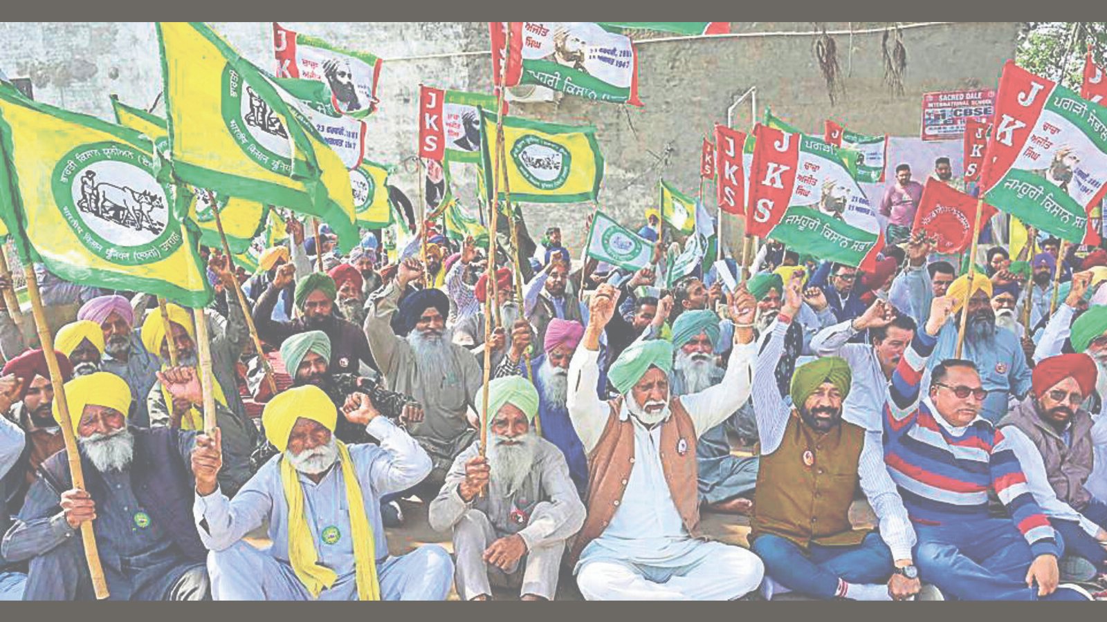 ਲੁਧਿਆਣਾ: 'ਪਿੰਡਾਂ ਵਿੱਚ ਸੱਤਾਧਨਾਂ ਲਈ ਕੋਈ ਪ੍ਰਵੇਸ਼ ਨਹੀਂ, ਕਿਸਾਨ ਚੇਤਾਵਨੀ ਦਿੰਦੇ ਹਨ