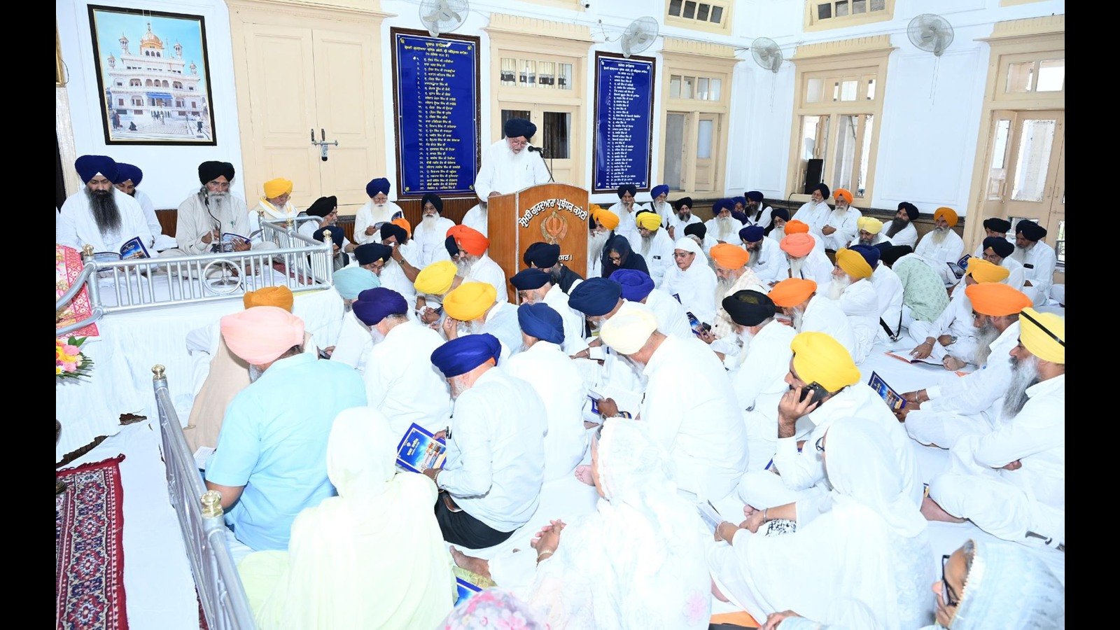 ਸ਼੍ਰੋਮਣੀਸੀ ਜਨਰਲ ਹਾ House ਸ: ਜੱਥੇਦਾਰਾਂ ਨੂੰ ਹਟਾਉਣ ਲਈ ਵਿਰੋਧੀ ਧਿਰ ਹੱਲ