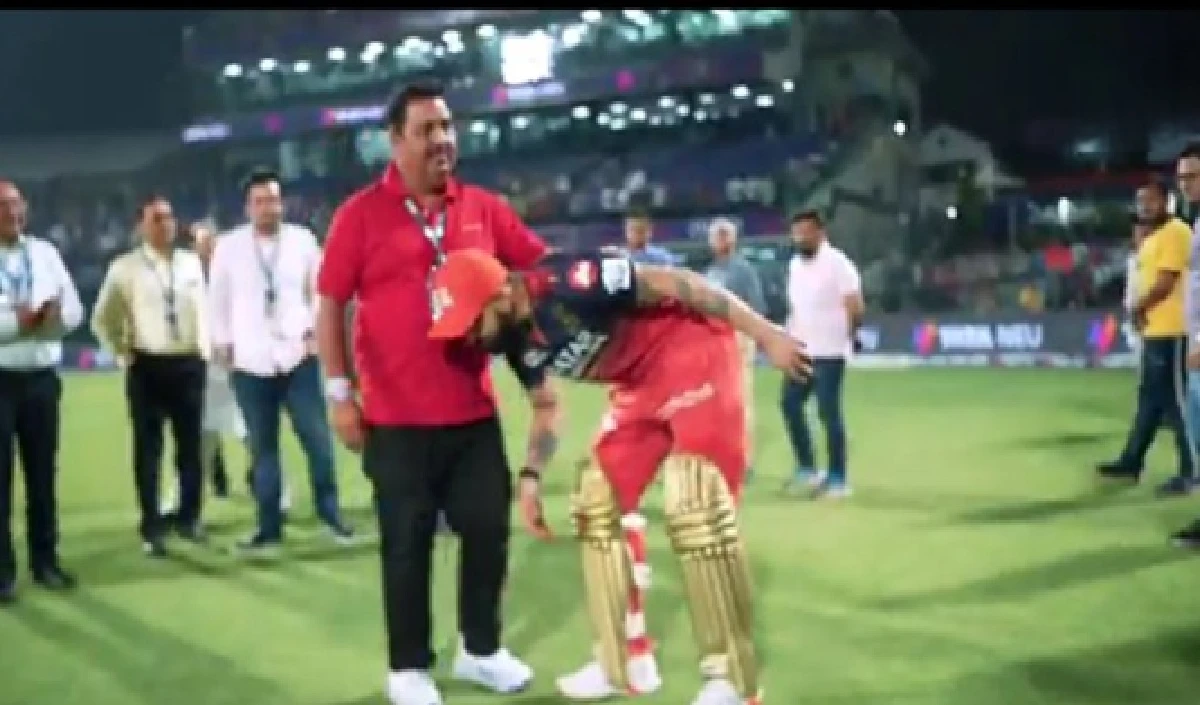 ਆਈਪੀਐਲ 2025: ਕੀ ਵਿਰਾਟ ਕੋਹਲੀ ਨੇ ਖੇਤ ਵਿੱਚ ਛੂਹਿਆ? ਆਰਸੀਬੀ ਸਾਂਝਾ ਵੀਡੀਓ