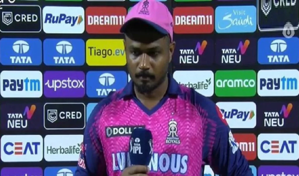 ਆਰ ਆਰ ਬਨਾਮ ਆਰਸੀਬੀ: ਰਾਇਲਜ਼ ਕਪਤਾਨ ਸੰਜੂਮੂ ਨੇ ਆਰਸੀਬੀ ਦੇ ਖਿਲਾਫ ਹਾਰ ਤੋਂ ਨਿਰਾਸ਼ ਕੀਤਾ, ਨੇ ਕਿੱਥੇ ਲੰਘਿਆ?