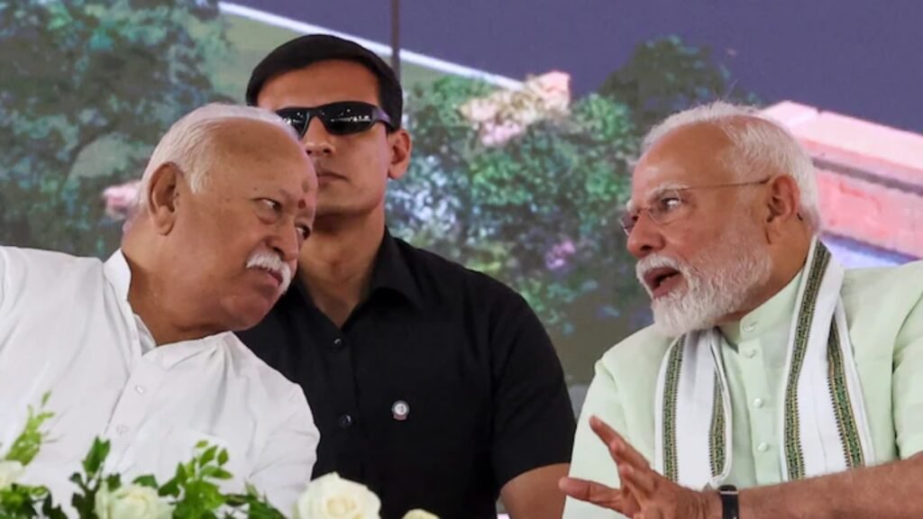 ਆਰਐਸਐਸ ਮੁਖੀ ਮੋਹਨ ਭਾਗਵਤ ਨੇ ਪਹਿਲਗਾਮ ਅੱਤਵਾਦ ਦੇ ਸਿੱਕੇ ਦੇ ਮੱਦੇਨਜ਼ਰ ਪ੍ਰਧਾਨਮੰਤਰੀ ਨੂੰ ਮਿਲੇ