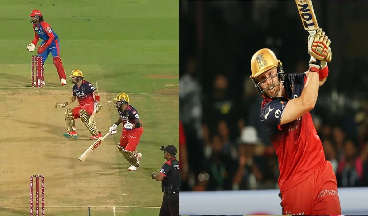 ਆਰਸੀਬੀ ਬਨਾਮ ਡੀਸੀ ਡੀਸੀ: ਵਿਇਰ ਕੋਹਲੀ ਦੀ ਖੇਤ 'ਤੇ ਨਜ਼ਰ ਆ ਰਹੀ ਲਾਪਰਵਾਹੀ, ਫਿਲ ਲੂਣ ਖਤਮ ਹੋ ਗਈ!