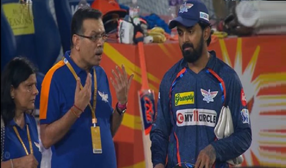 ਇਸ ਸਾਬਕਾ ਸਪਿੰਨਰ ਨੇ ਕੇ ਐਲ ਆਰਹੁਲ ਅਤੇ ਸੰਜੀਵ ਗੋਇਨਕਾ ਬਾਰੇ ਇਕ ਵੱਡਾ ਦਾਅਵਾ ਕੀਤਾ ਕਿ ਸਾਬਕਾ ਐਲਐਸਜੀ ਕਪਤਾਨ ਖੁੱਲ੍ਹਿਆ