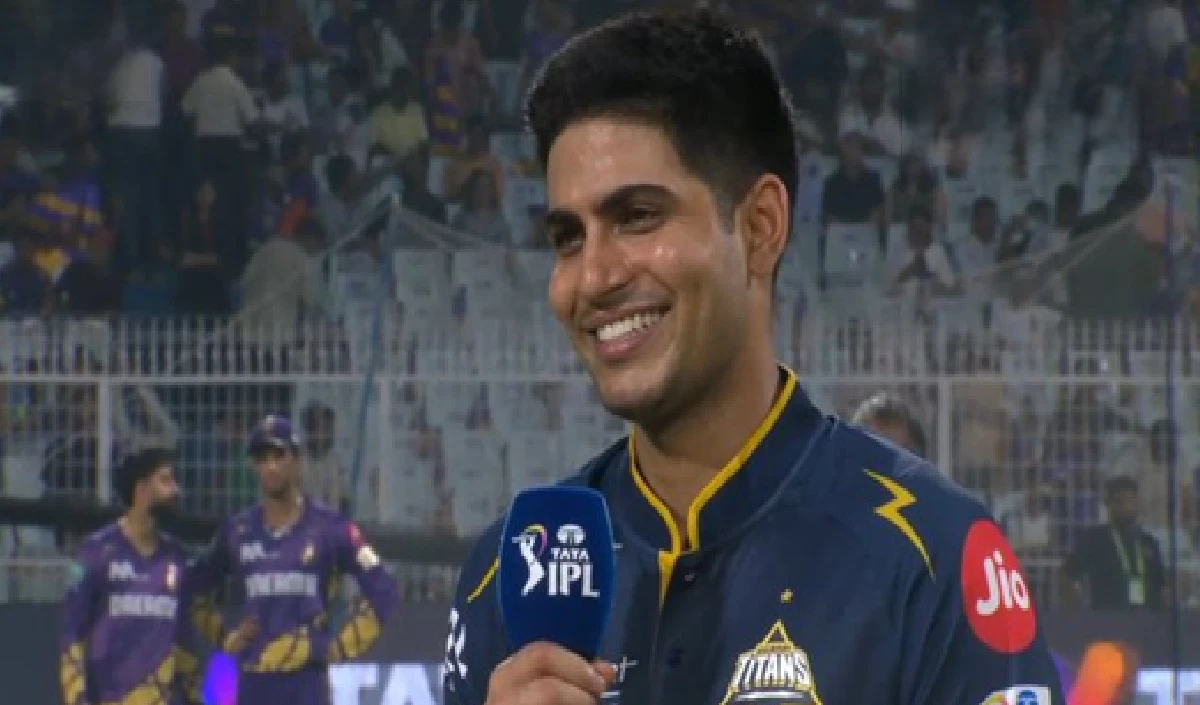 ਕੇਕੇਆਰ ਬਨਾਮ ਜੀ.ਟੀ.: ਸ਼ੂਬਾਮੈਨ ਗਿੱਲ ਵਿਆਹ ਕਰ ਰਹੇ ਹਨ? ਕੇਕੇਆਰ ਖਿਲਾਫ ਟੌਸ ਦੌਰਾਨ ਸਵਾਲ ਪੁੱਛਿਆ ਗਿਆ, ਪਤਾ ਕਿ ਜੀਟੀ ਕਪਤਾਨ ਨੇ ਕੀ ਕਿਹਾ