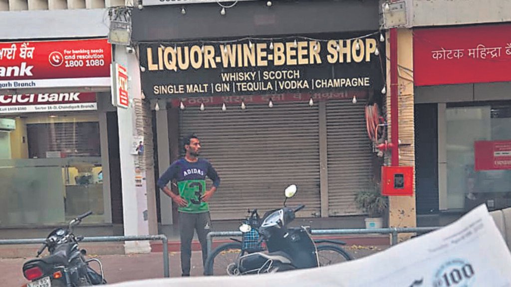 ਚੰਡੀਗੜ੍ਹ: ਅਲੋਟਟੇਸ ਤੋਂ ਕੋਈ ਬੈਂਕ 42 ਸ਼ਰਾਬ ਦੇ ਵਾਸੀਆਂ ਦੀ ਗਰੰਟੀ ਨਹੀਂ ਹੈ