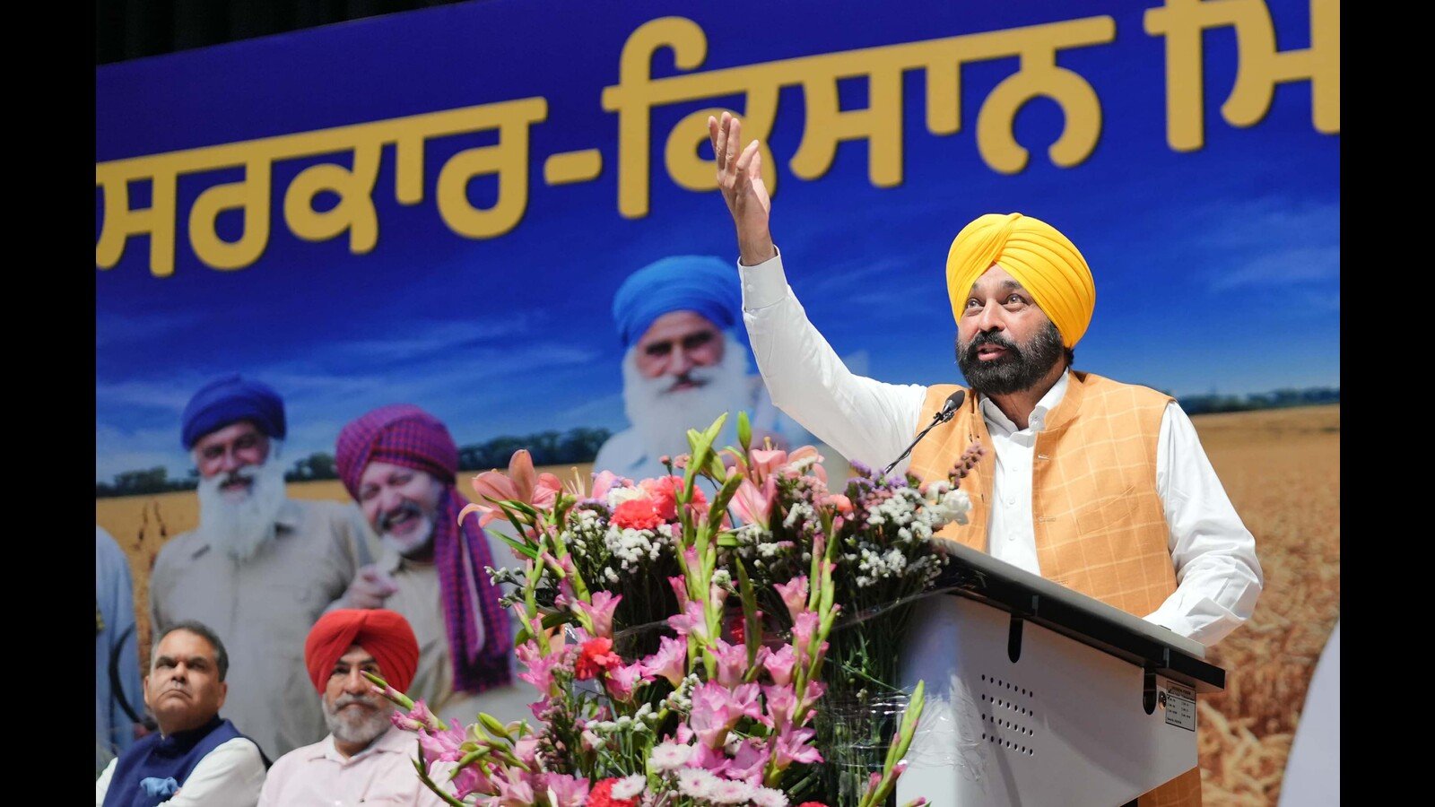ਜੂਨ 1in ਪੰਜਾਬ ਤੋਂ ਜ਼ੋਨ-ਬੁੱਧੀਮਾਨ ਝੋਨੇ ਦੀ ਕਾਸ਼ਤ: ਮੁੱਖ ਮੰਤਰੀ ਮਾਨ