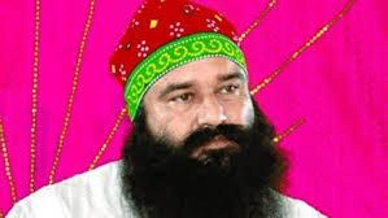 ਡੇਰਾ ਚੀਫ ਗੁਰਮੀਤ ਰਾਮ ਰਹੇਿਮ ਫਿਰ ਜੇਲ੍ਹ ਤੋਂ ਬਾਹਰ ਤੁਰ ਪਏ, 2020 ਤੋਂ ਅਸਥਾਈ ਰੀਲਿਜ਼