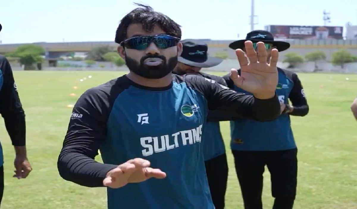 ਪੀਐਸਐਲ ਤੋਂ ਪਹਿਲਾਂ ਮੁਹੰਮਦ ਰਜ਼ਾ ਵਜਾ ਨੇ ਅਜਿਹੀ ਗੱਲ ਕਿਹਾ, ਲੋਕਾਂ ਨੇ ਸੋਸ਼ਲ ਮੀਡੀਆ- ਵੀਡੀਓ ਦਾ ਅਨੰਦ ਲੈਣਾ ਸ਼ੁਰੂ ਕੀਤਾ