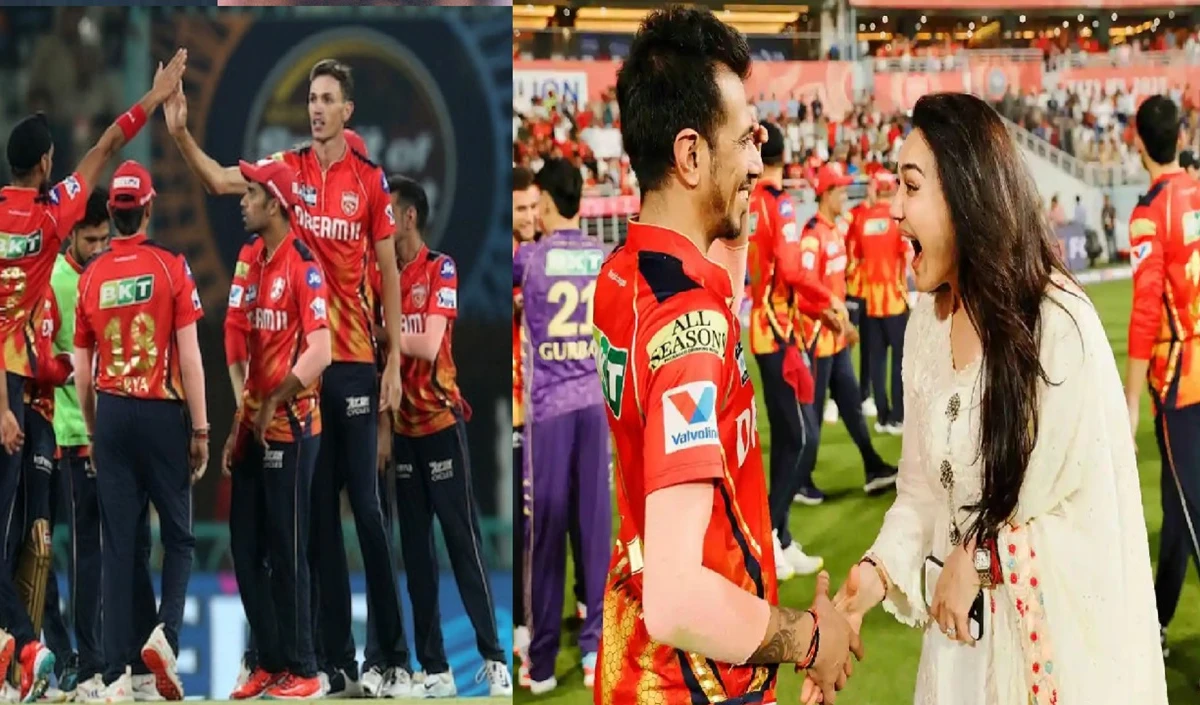 ਪੰਜਾਬ ਆਈਪੀਐਲ ਦੇ 18 ਸਾਲਾਂ ਵਿੱਚ ਪੰਜਾਬ ਨੇ ਸਭ ਤੋਂ ਵੱਡਾ ਰਿਕਾਰਡ ਬਣਾਇਆ, ਯੁਜ਼ਵੇਂਦਰ ਚਾਹਲ ਨੇ ਮੈਚ ਦਾ ਖਿਡਾਰੀ 'ਬਣਿਆ'