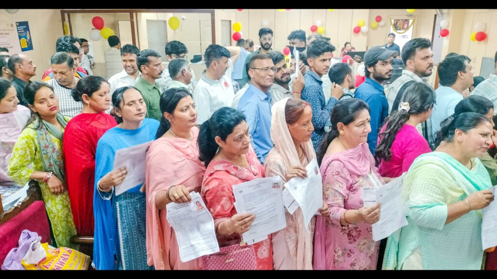 ਰਜਿਸਟਰੀਆਂ ਅਮਰਨਾਥ ਯਾਤਰਾ ਤੋਂ ਸ਼ੁਰੂ ਹੁੰਦੀਆਂ ਹਨ, ਸ਼ਰਧਾਲੂ ਬੈਂਕ ਸ਼ਾਖਾਵਾਂ ਤੇ ਸ਼ਰਧਾਲੂਆਂ ਨੂੰ