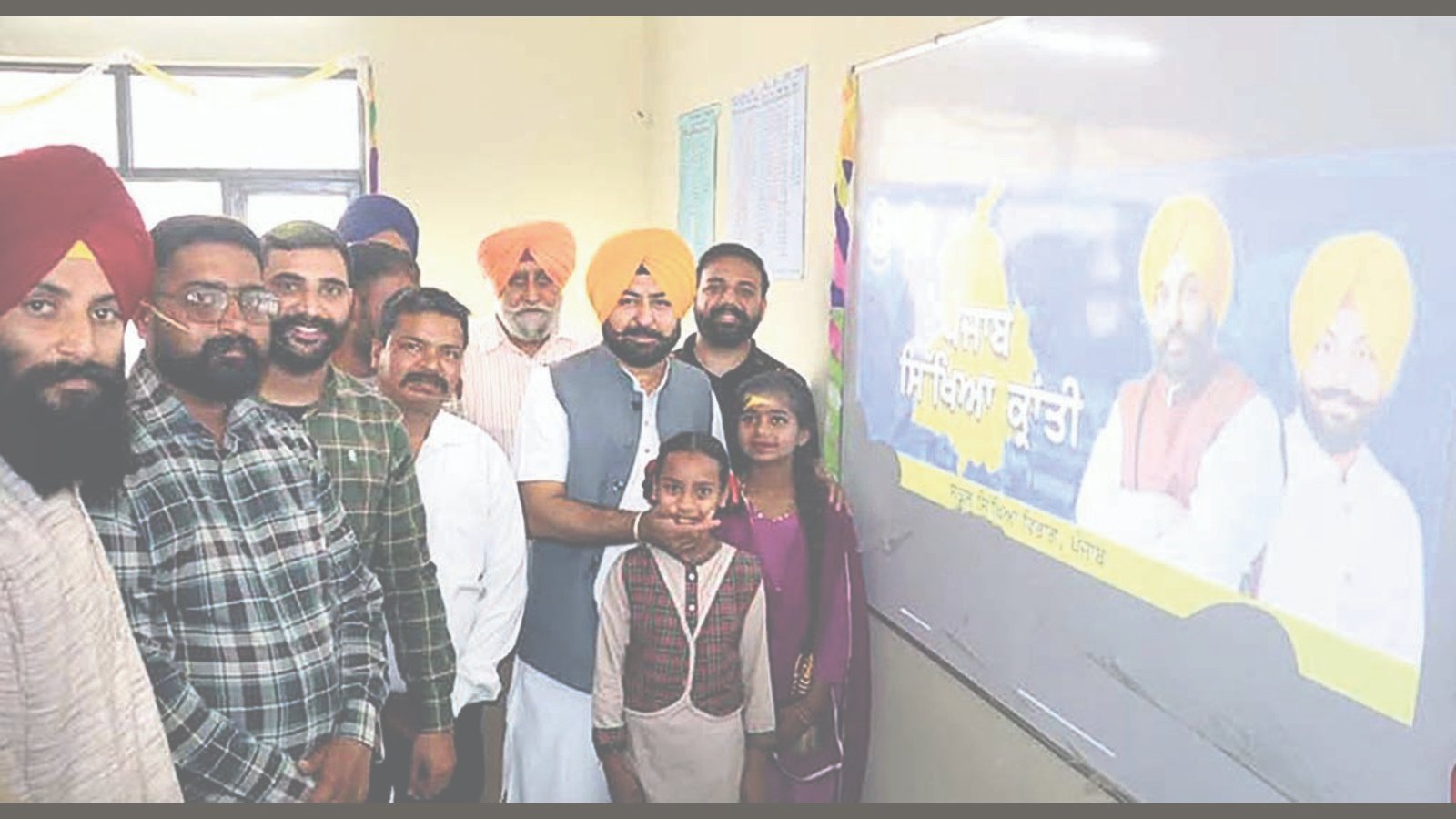 ਲੁਧਿਆਣਾ: ਸਰਕਾਰੀ ਸਕੂਲ 2 ਪਿੰਡਾਂ ਵਿੱਚ ਇਨਫਰਾ ਅਪਗ੍ਰੇਡ ਪ੍ਰਾਪਤ ਕਰਦੇ ਹਨ
