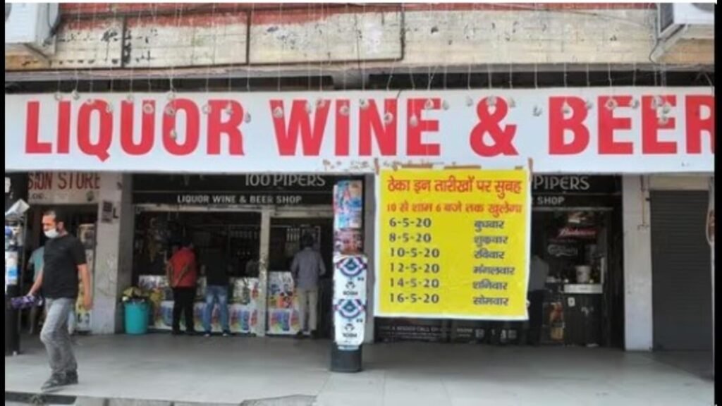 ਸ਼ਰਾਬ ਦੇ ਡਿਲੀ ਦੀ ਦੁਬਾਰਾ ਨਿਲਾਮੀ: ਚੰਡੀਗੜ੍ਹ ਐਡਮੂਨ ਨੇ ਰਿਜ਼ਰਵ ਕੀਮਤ ਵਜੋਂ ਵੱ ad ੇ ਵਿਕਰੇਤਾਵਾਂ ਨੂੰ ਛੱਡ ਕੇ ਐਲਈਡੀਜ਼ ਜਿੱਤੀ