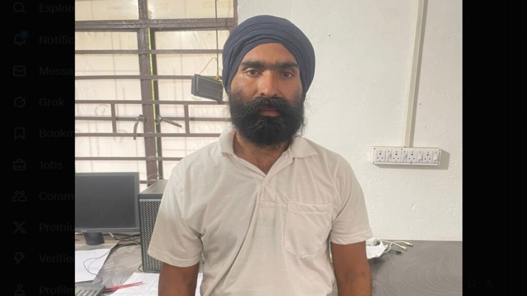 ਐਨਆਈਏ ਬਚਾਅ ਗਸ਼ਮੀਰ ਗਵਾਤੀ, ਹੇ ਜ਼ਿੰਮੇਵਾਰ ਤੋਂ, ਬੁਰਜ ਨੂੰ 2016 ਵਿਚ ਲੋਕ ਹੇਲ ਤੋੜਨਾ ਨੂੰ ਵੀ ਜਾਣਿਆ ਜਾਂਦਾ ਹੈ