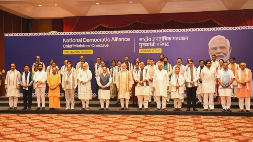 ਐਨਡੀਏ ਸੀਐਮਐਸ ਸੰਮੇਲਨ: ਪ੍ਰਧਾਨ ਮੰਤਰੀ ਮੋਦੀ ਨੇ ਜਾਤੀ ਦੀ ਮਰਦਮਸ਼ੁਮਾਰੀ ਨੂੰ ਵਾਪਸ ਲਿਆ, ਓਪਰੇਸ਼ਨ ਸਿੰਡਰੋਜ਼ਰ, ਵਿਕਾਸ ਦਰ ‘ਤੇ ਕੇਂਦ੍ਰਤ