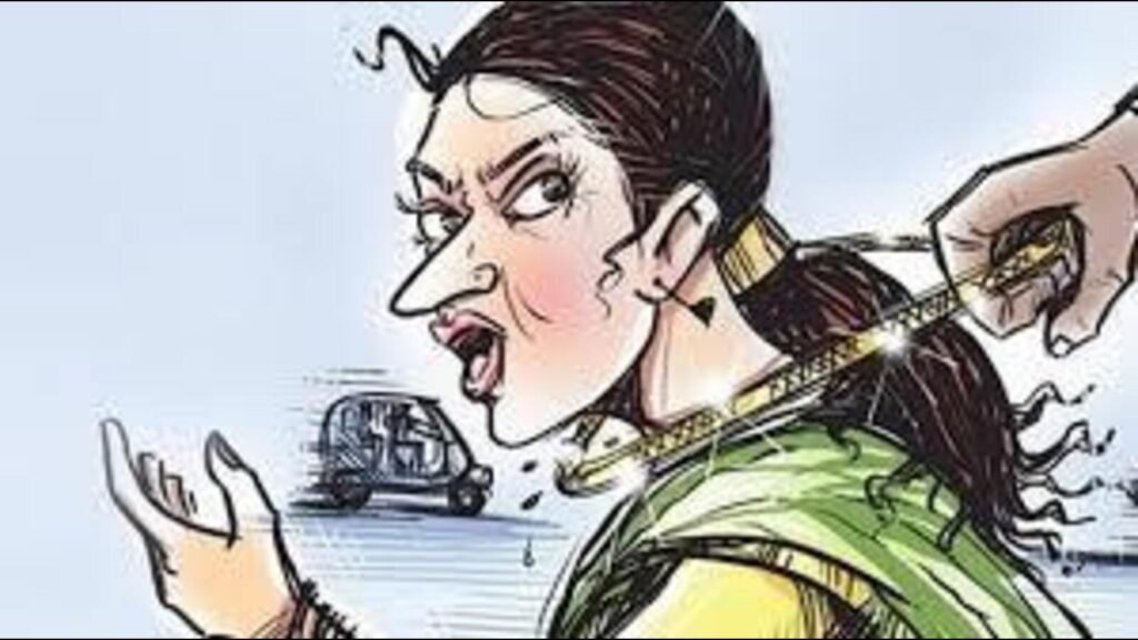 ਕਾਲੀਆ outs ਟ ਦੌਰਾਨ ਦੋ ਪੰਚਕੁਲਾ ਦੀਆਂ women ਰਤਾਂ ਸੋਨੇ ਦੀਆਂ ਚੇਨਜ਼ ਗੁਆਉਂਦੀਆਂ ਹਨ