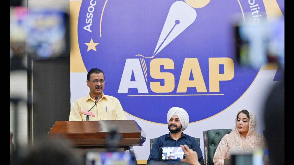 ਕੇਜਰੀਵਾਲ ਨੇ ‘ਆਪ’ ਵਿਦਿਆਰਥੀ ਵਿੰਗ ਦੀ ਸ਼ੁਰੂਆਤ ਕੀਤੀ