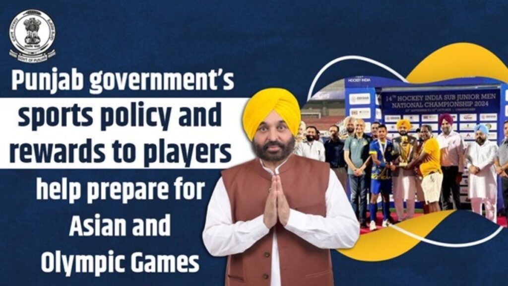 ਖਿਡਾਰੀਆਂ ਦੀ ਖੇਡ ਨੀਤੀ ਅਤੇ ਖਿਡਾਰੀਆਂ ਨੂੰ ਇਨਾਮ ਏਸ਼ੀਅਨ ਅਤੇ ਓਲੰਪਿਕ ਖੇਡਾਂ ਲਈ ਤਿਆਰ ਕਰਦੇ ਹਨ