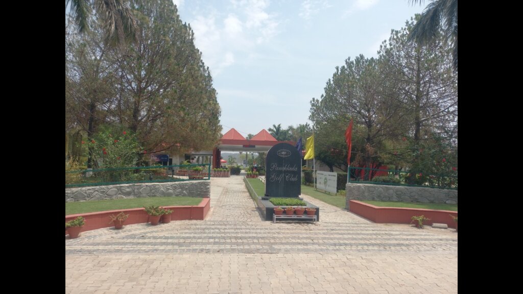 ਪੰਚਕੁਲਾ ਗੋਲਫ ਕੋਰਸ ਨੂੰ ਐਨਐਚਏਈ ਦੀ ਰਿੰਗ ਰੋਡ ਯੋਜਨਾ ਵਿੱਚ ਬਖਸ਼ਿਆ ਜਾਵੇ