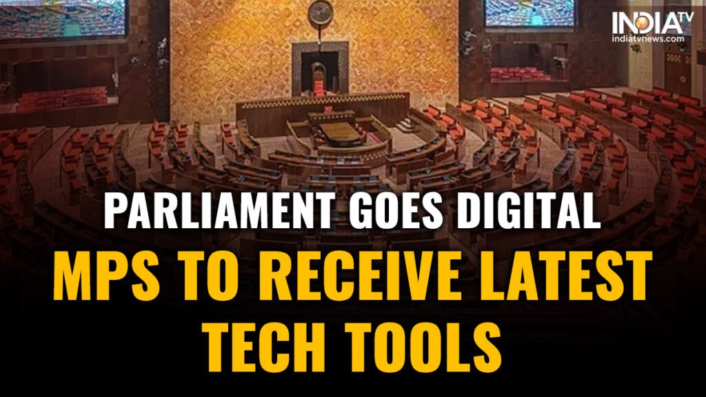 ਰਾਜ ਸਭਾ ਦੇ ਸੰਸਦ ਮੈਂਬਰਾਂ ਨੂੰ ਸਮਾਰਟ ਟੀਵੀ, ਪਹਿਨਣਯੋਗ ਅਤੇ ਹੋਰ ਪ੍ਰਾਪਤ ਕਰਨ ਲਈ: ਸਾਰੇ ਨਵੀਂ ਗੈਜੇਟ ਸਕੀਮ ਬਾਰੇ