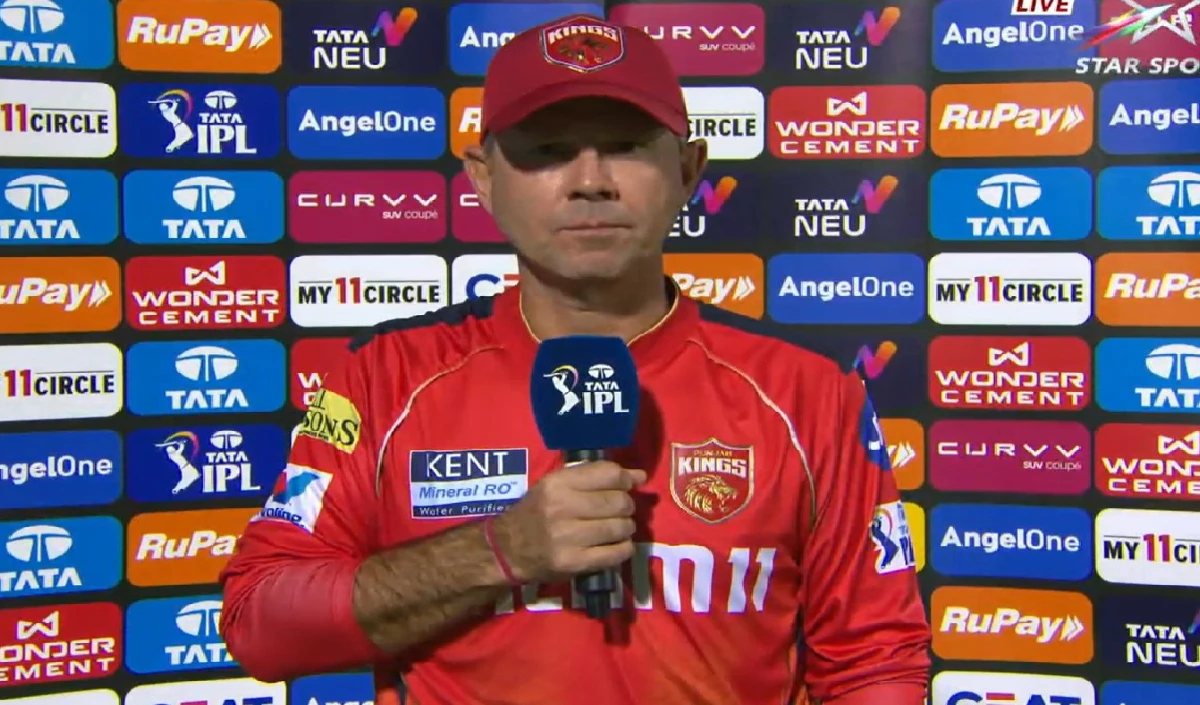 ਰਿਕੀ ਪੋਂਟਿੰਗ ਨੇ ਪੰਜਾਬ ਕਿੰਗਜ਼ ਸਫਲਤਾ ਦਾ ਰਾਜ਼ ਖੋਲ੍ਹਿਆ ,- ਘੱਟ ਪੈਸਿਆਂ ਵਾਲੇ ਖਿਡਾਰੀਆਂ ਨੇ ਇਕ ਮਹੱਤਵਪੂਰਣ ਭੂਮਿਕਾ ਨਿਭਾਈ