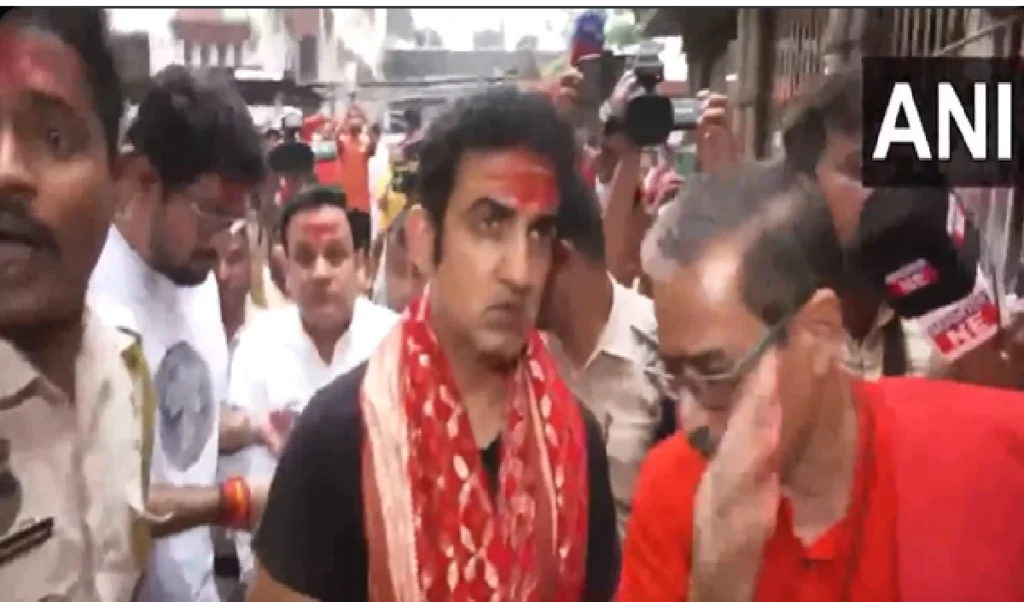 ਹੈਡ ਕੋਚ ਗੌਤਮ ਗੰਭੀਰ ਮਦਰ ਕਮਖਲਾ ਤੋਂ ਪਹੁੰਚੇ, ਇੰਗਲੈਂਡ ਦੇ ਟੂਰ ਲਈ ਪ੍ਰਾਰਥਨਾ ਕੀਤੀ ਗਈ- ਵੀਡੀਓ