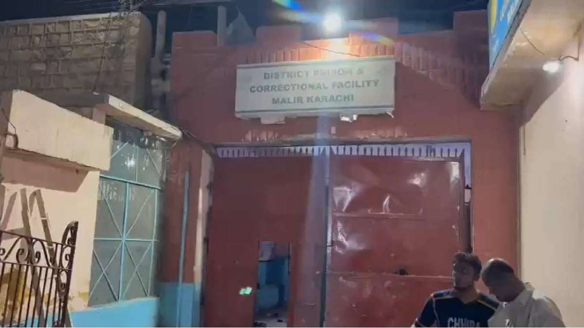 200 ਤੋਂ ਵੱਧ ਕੈਦੀਆਂ ਨੂੰ ਪਾਕਿਸਤਾਨ ਦੇ ਕਰਾਚੀ ਵਿੱਚ ਜੇਲ੍ਹ ਦੇ ਜ਼ਰੀਏ ਭੱਜ ਗਿਆ: ਭੂਚਾਲ ਨੇ ਹਫੜਾ-ਦਫੜੀ ਤੋਂ ਕਿਵੇਂ ਕਹਿ ਰਹੇ ਹਾਂ