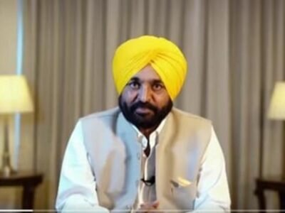 ਪੰਜਾਬ ਕੈਬਨਿਟ ਮੀਟਿੰਗ: ਮੁੱਖ ਸੀਈਐਮ ਦੇ ਮੁੱਖ ਮੰਤਰੀ ਨੂੰ ਐਕਸਟ੍ਰੀਅਸ ਅਧਿਕਾਰੀਆਂ ਦੇ ਚੇਅਰਮੈਨ ਵਜੋਂ ਤਬਦੀਲ ਕਰਦਾ ਹੈ