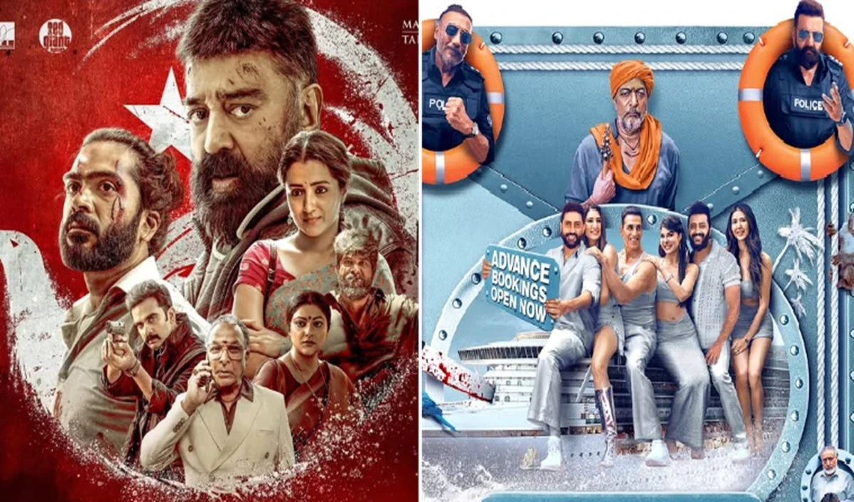 ਬਾਕਸ ਆਫਿਸ ਦੀ ਰਿਪੋਰਟ | ਜਾਣੋ ਕਿ ਸ਼ੁੱਕਰਵਾਰ ਨੂੰ ਕਮਲ ਹਸਨ ਦੀ ਕਿੰਨੀ ਖੁਸ਼ੀ ਅਤੇ ਅਕਸ਼ੈ ਕੁਮਾਰ ਦੇ ਘਰਾਂ ਦੀ ਕਮਾਈ ਕੀਤੀ ਗਈ?