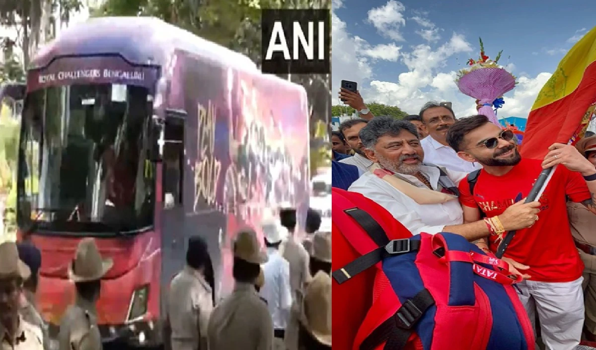 ਬੰਗਲੁਰੂ ਵਿੱਚ ਕਰਵੈਮੀ ਸਟੇਡੀਅਮ ਤੋਂ ਬਾਹਰ ਆਰਸੀਬੀ ਪ੍ਰਸ਼ੰਸਕਾਂ ਦੀ ਭੀੜ, ਡਿਪਟੀ ਮੁੱਖ ਮੰਤਰੀ ਨੇ ਹਵਾਈ ਅੱਡੇ ਦੀ ਟੀਮ ਦਾ ਸਵਾਗਤ ਕੀਤਾ