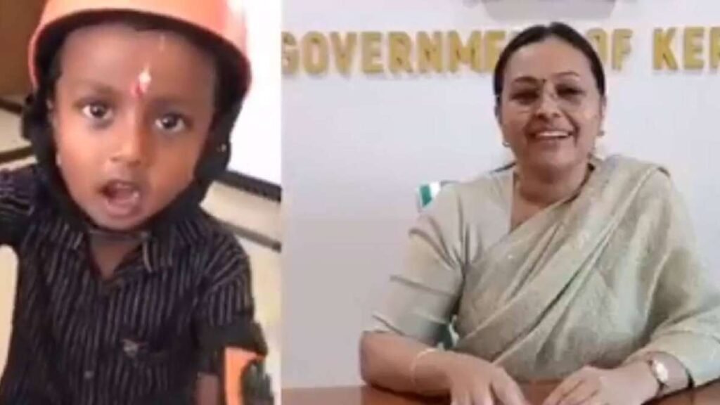 ਯੂਪੀਐਮਏ ਲਈ ਇੱਕ 4 ਸਾਲਾ ਲੜਕੇ ਦੀ ਨਾਪਸੰਦ ਬਾਇਕੀਨੀ ਨੂੰ ਕੇਰਲ ਵਿੱਚ ਆਂਗਣਵਾੜੀ ਮੀਨੂੰ ਵਿੱਚ ਲਿਆਂਦਾ ਗਿਆ