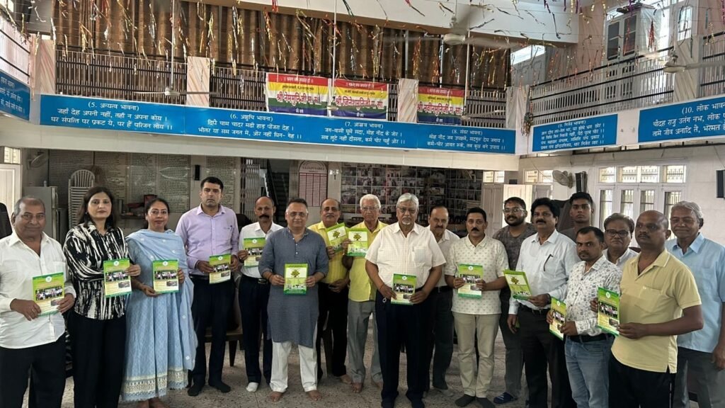 ਵਾਤਾਵਰਣ ਪੰਚਾਇਤ ਮੁਹਾਲੀ ਤੋਂ ਸ਼ੁਰੂ ਹੁੰਦੀ ਹੈ