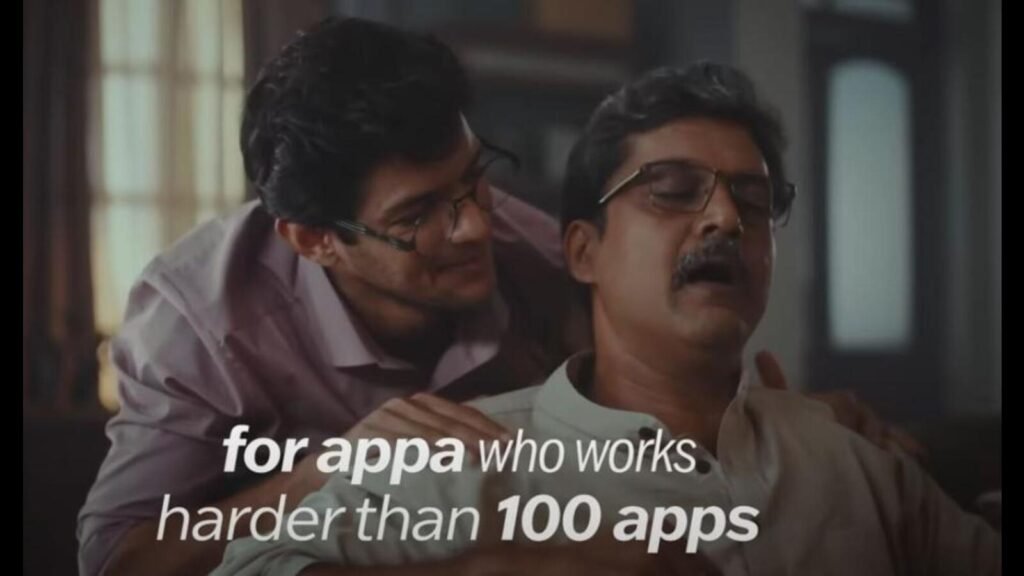 ਵ੍ਹਾਈਟਰੀਟਰੀ | ਸਿਰਫ ਪੇਸ ਪਾ