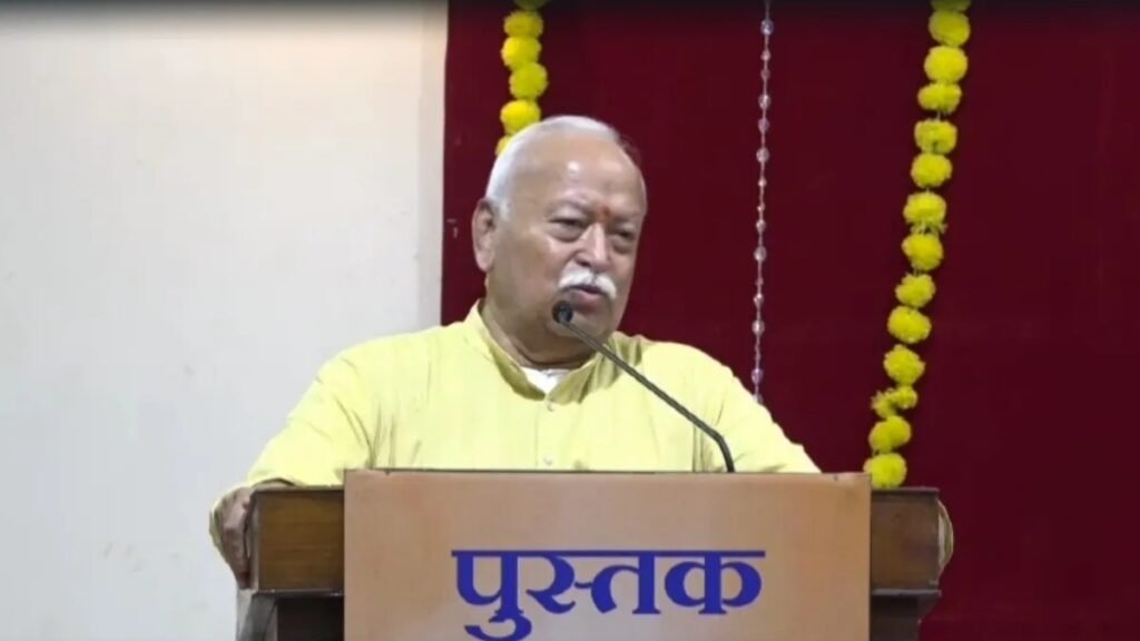 ਸਵੌਨ ਭਾਗਵਤ ਕਹਿੰਦਾ ਹੈ, ‘ਐਸ.ਜੀ.ਐੱਸ. ਦੇ ਨਤੀਜੇ ਦੀ ਵਿਕਾਸ ਅਤੇ ਪ੍ਰਵਾਨਗੀ ਲਈ