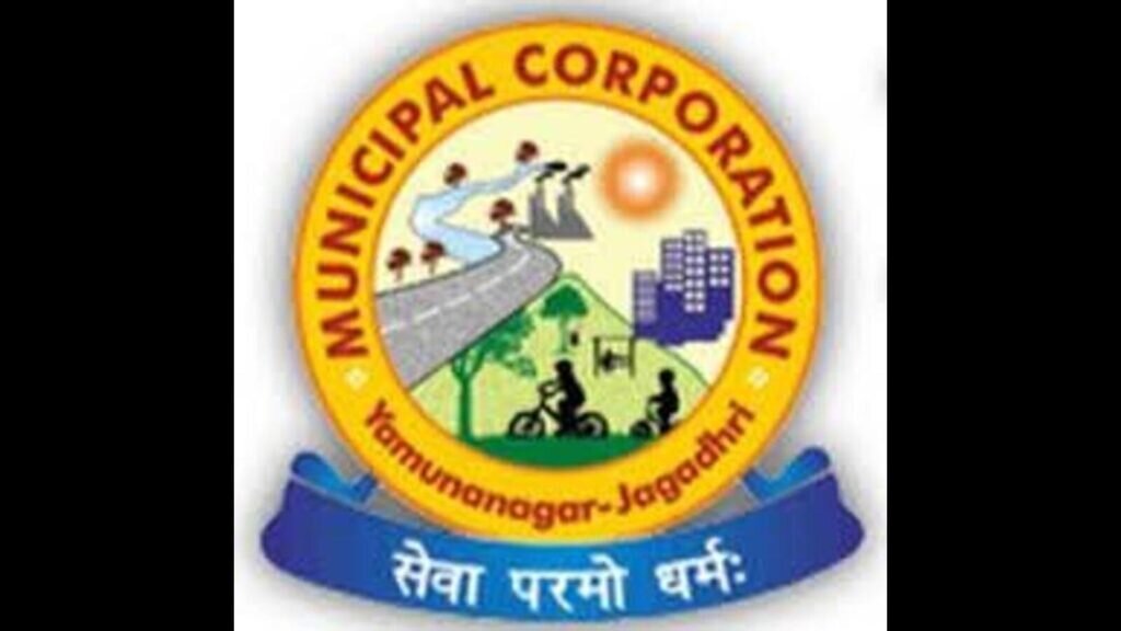 ਹਰਿਆਣਾ: ਯਮੁਨਾਨਗਰ ਐਮ ਸੀ ਮਾਰੇ ਗਏ ਗੈਂਗਸਟਰ ਰੋਬਿਲ ਦਾ ਘਰ