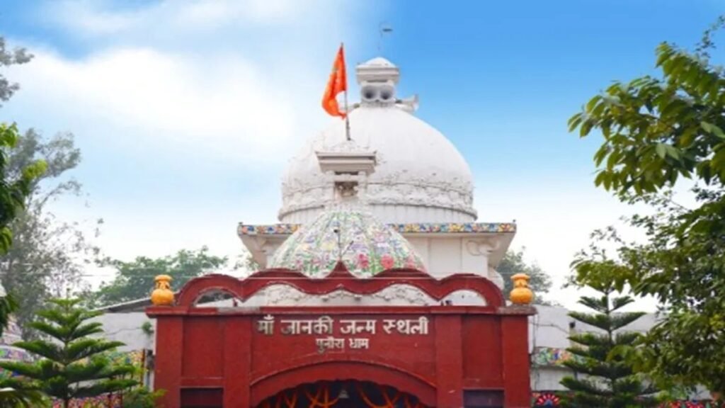 ਅਮਿਤ ਸ਼ਾਹ ਨੇ ਸੀਤਾਮੜੀ ਵਿਚ ਸੀਤਾਮੜੀ ਵਿਚ ਮੰਦਰ ਦਾ ਨੀਂਹ ਪੱਥਰ 8 ਅਗਸਤ ਨੂੰ ਸੀਤਾਮਿਰੀ ਵਿਚ ਹੈ